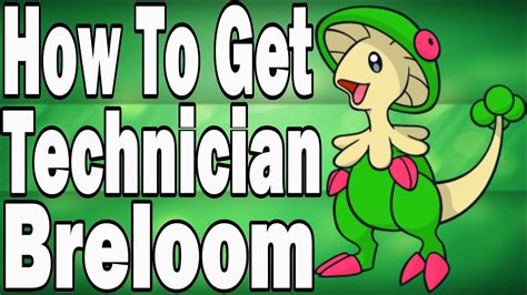 technician pokemon